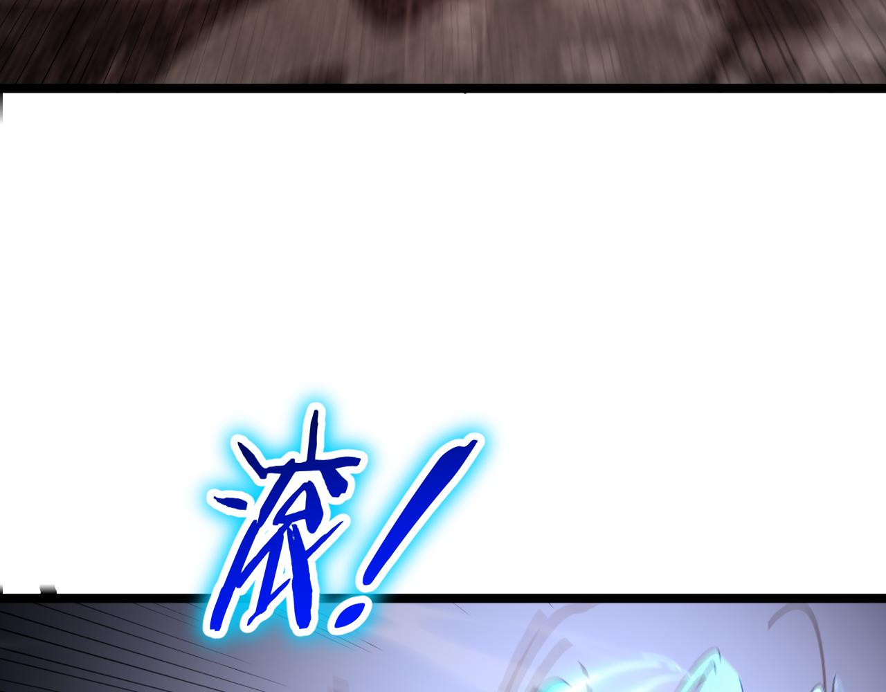 第171话 神剑护主116