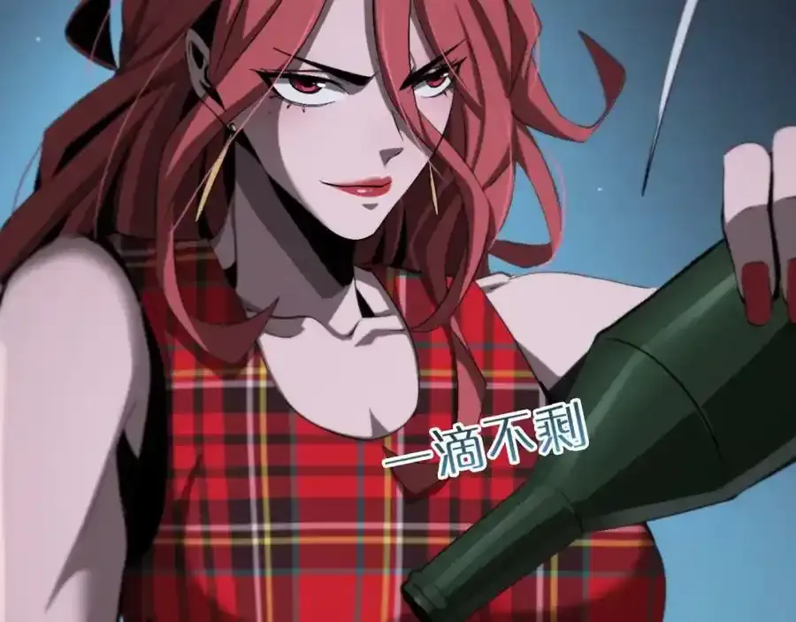 第231话 召唤死神143