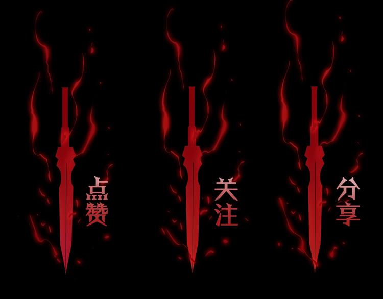 第11话 帷幕拉开160
