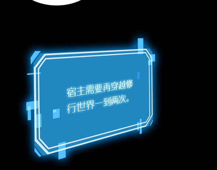 第5话 突袭137