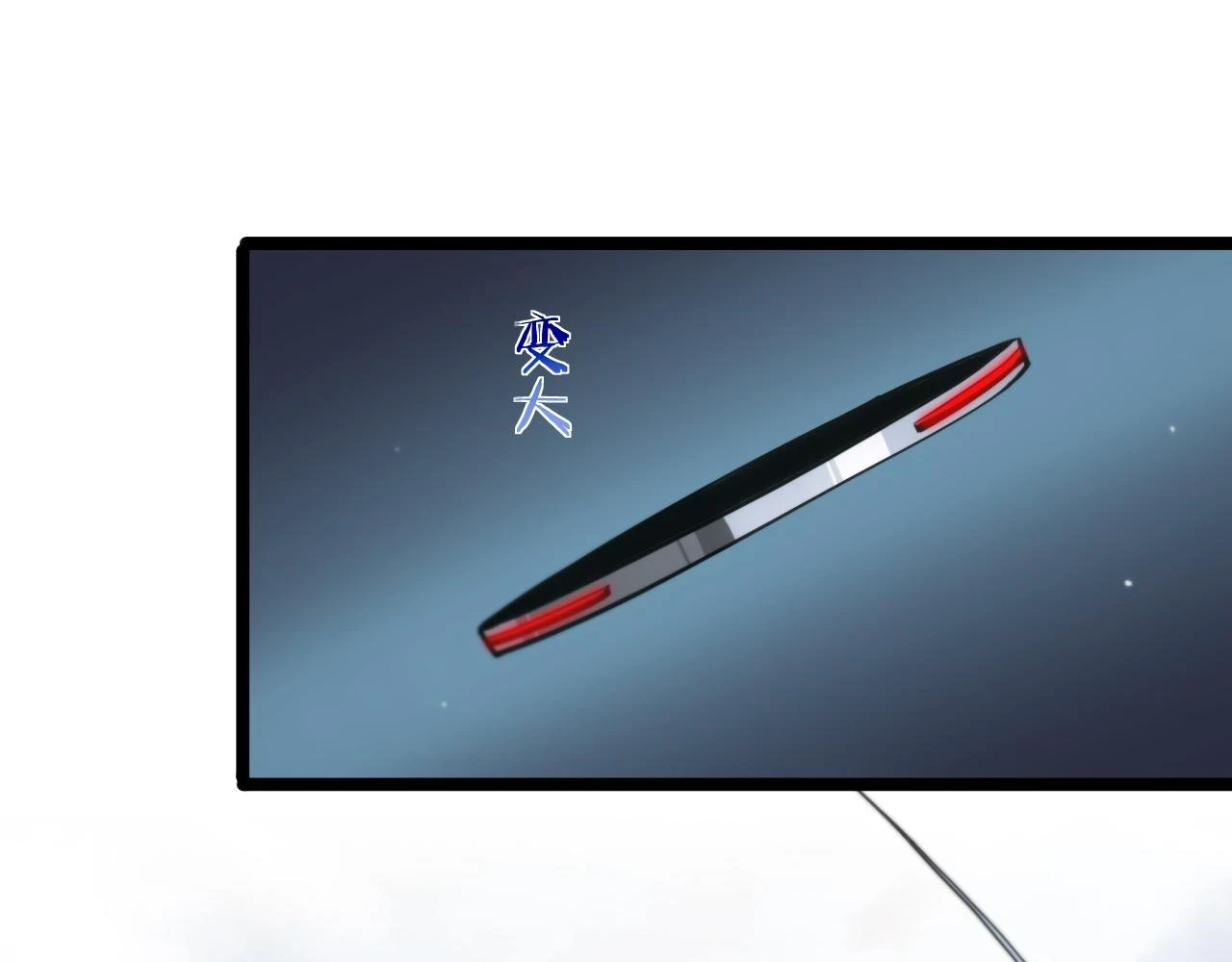 第197话 新的命运114