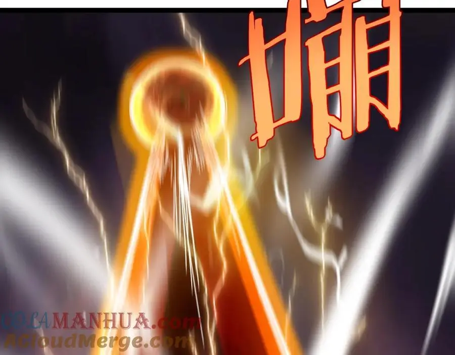 第256话 封圣剑仙76