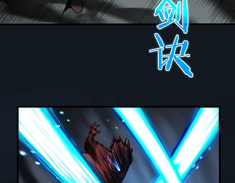 第16话 突围33