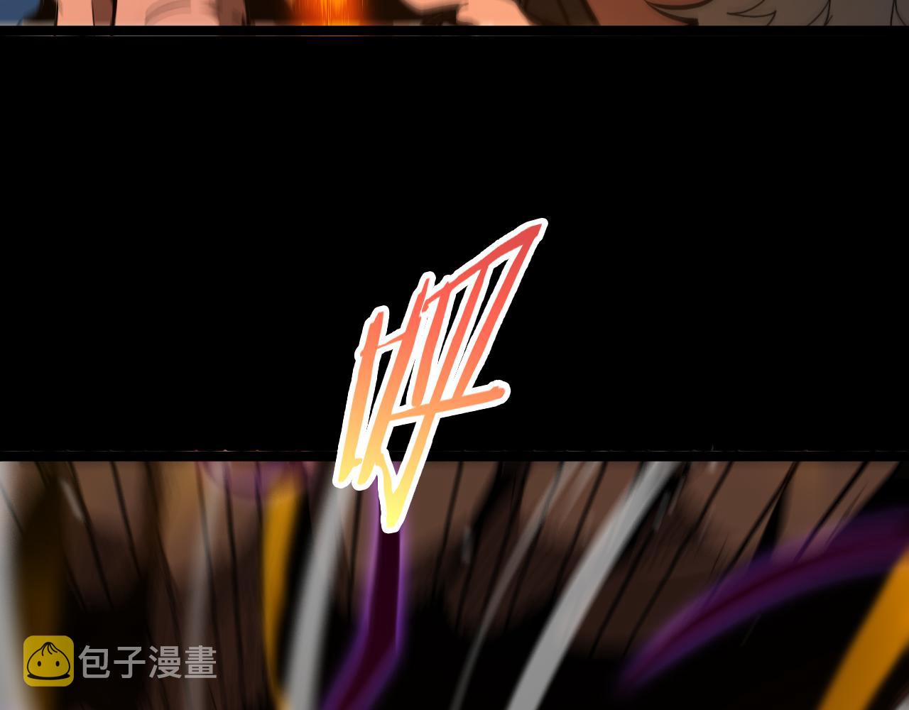 第123话 灭魔9