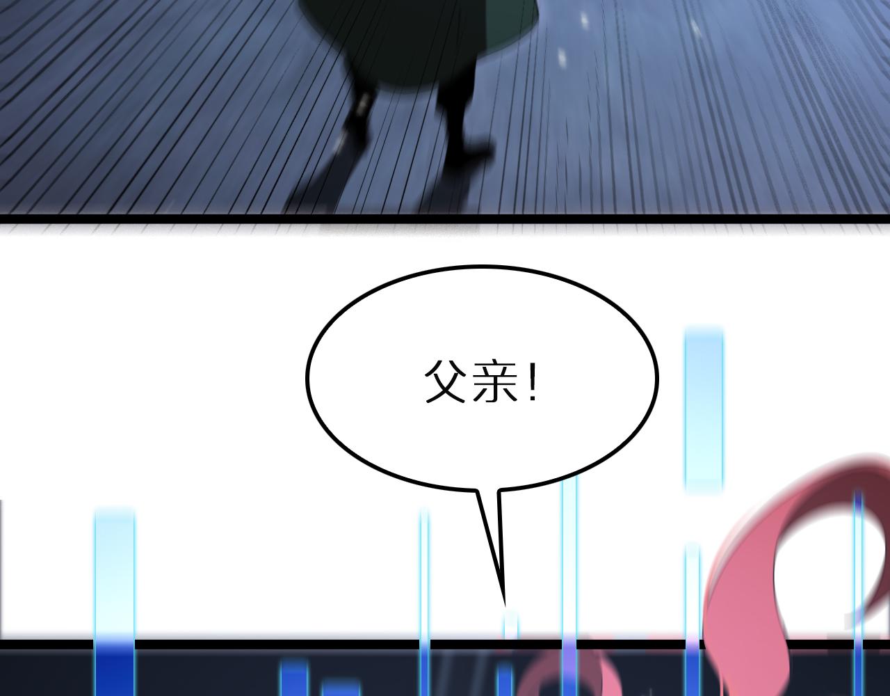 第155话 阻拦32
