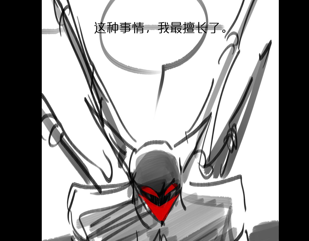 第133话139