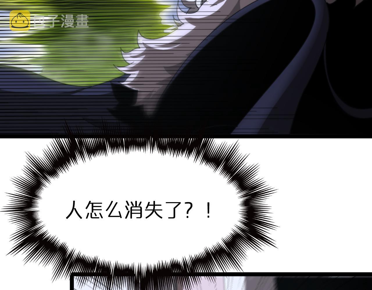 第155话 阻拦142