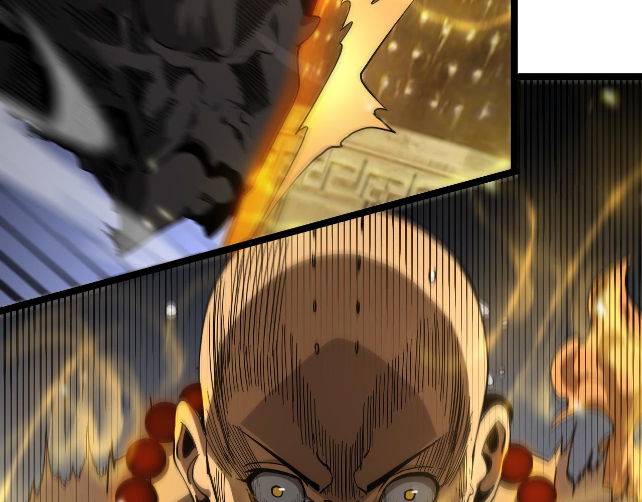 第102话 英雄救美5