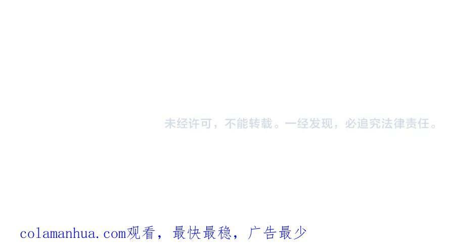 第233话 出人意料的黄泉援军129