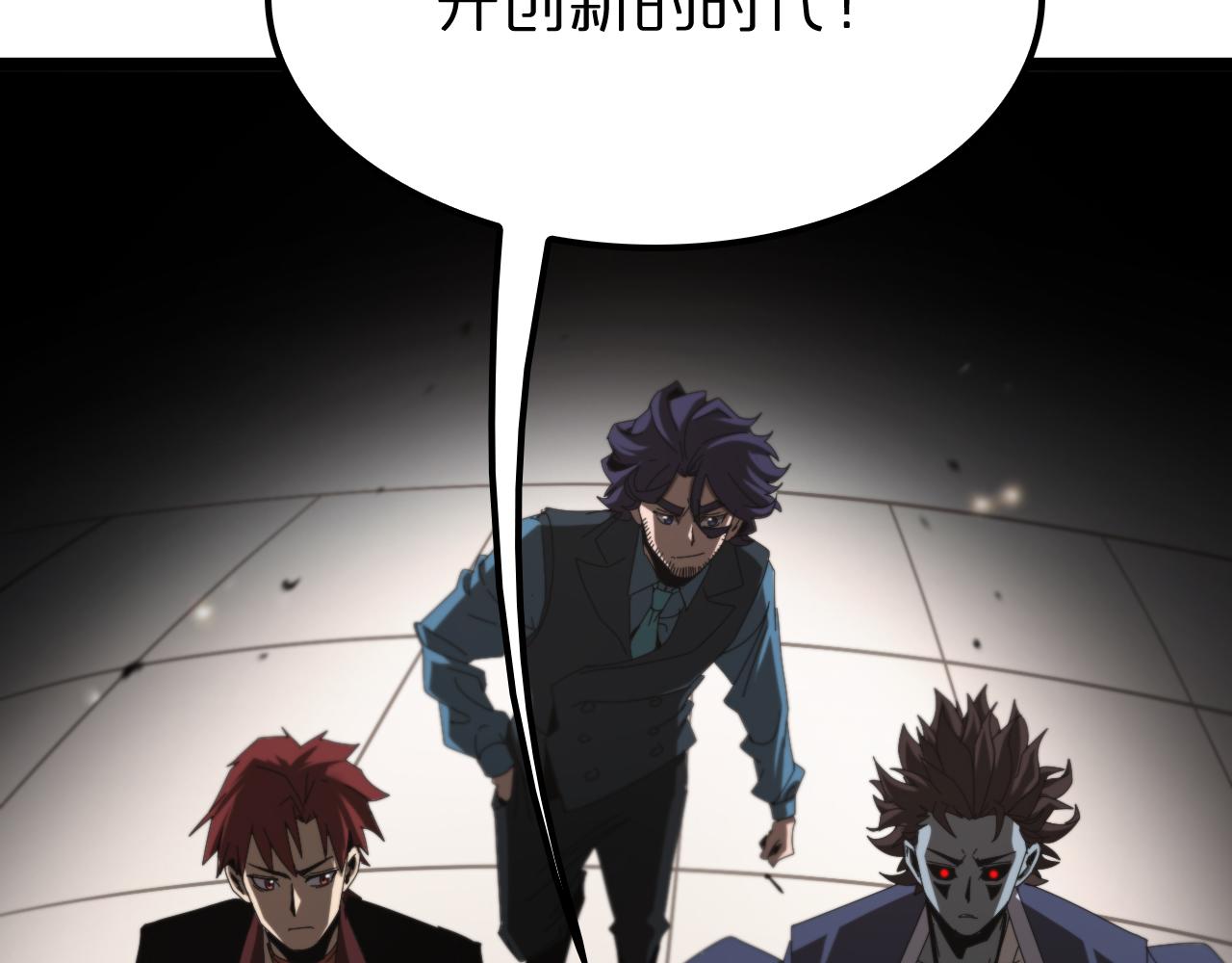 第131话 竞技场116