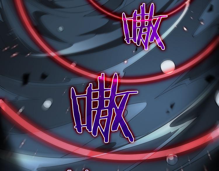 第38话 末日第一战32