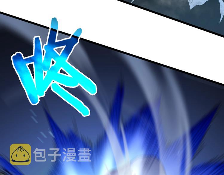 第7话 窥视19