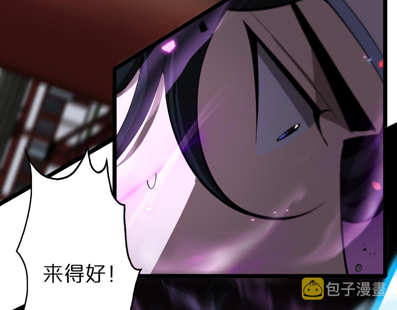 第63话 铁骨铮铮秦小楼21
