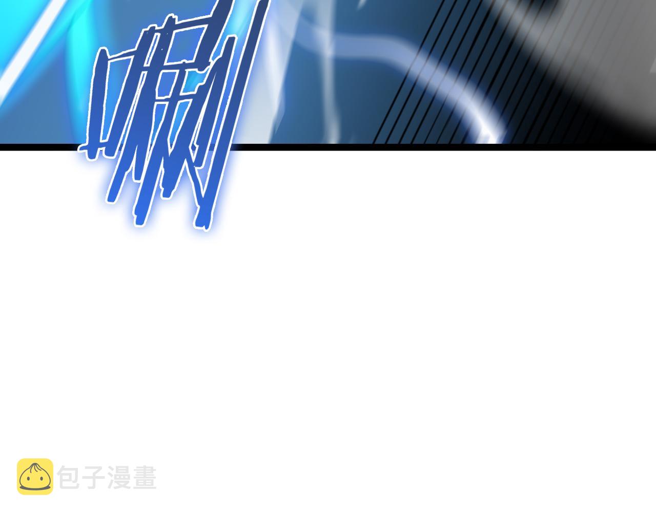 第159话 雷龙翔天98