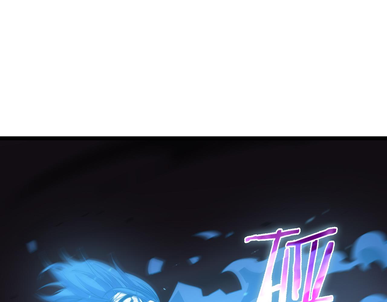 第73话 车轮战17