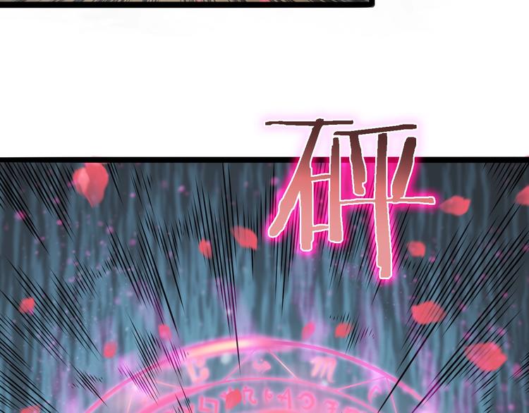 第21话 洪荒剑阵14