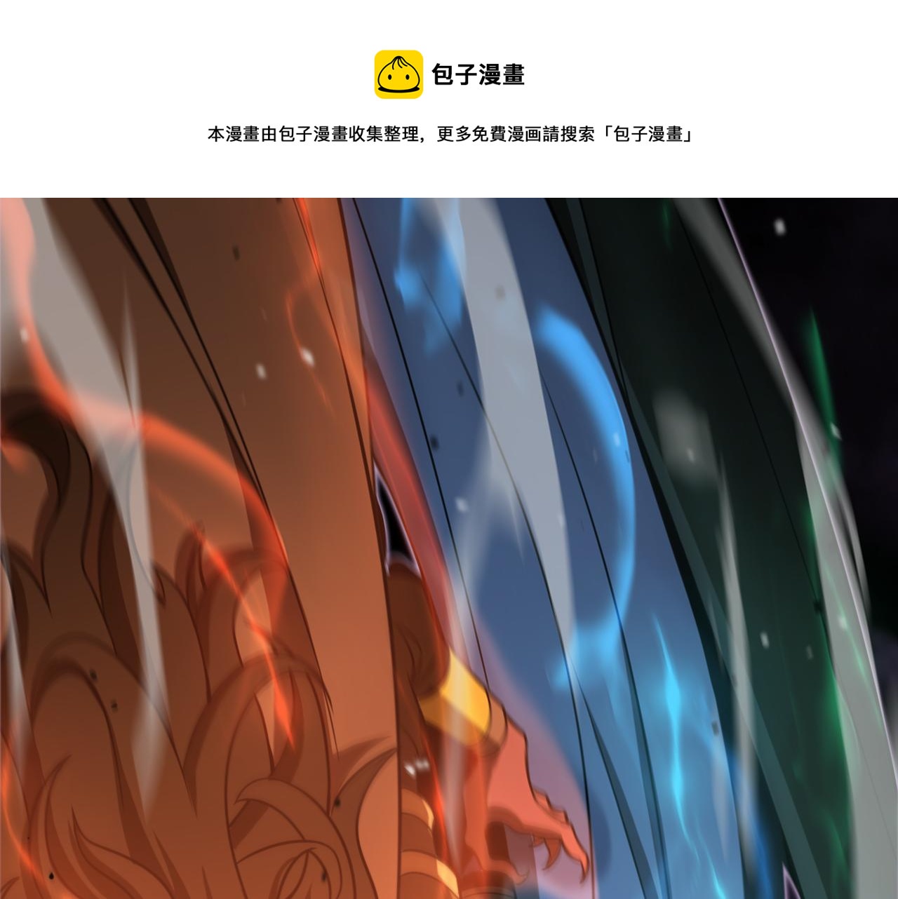 第118话 凭空消失64