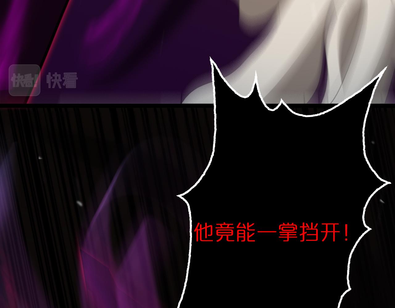 第121话 佛与魔108