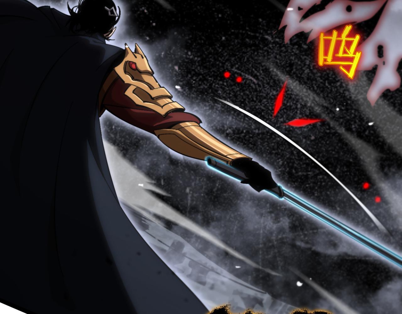第174话 天劫灭魔13