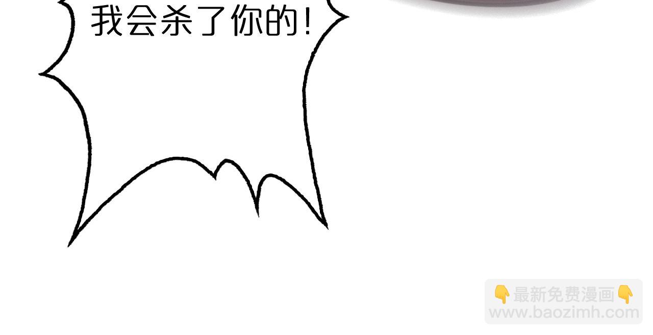 第142话 控制58