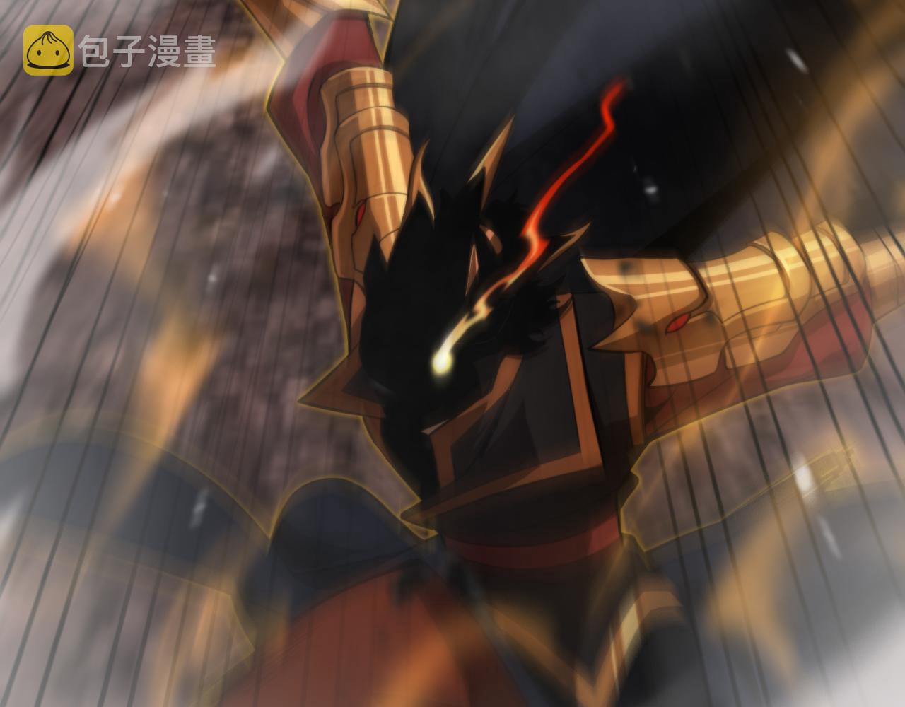 第143话 鬼灭之剑39