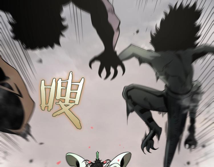 第26话 第一课20