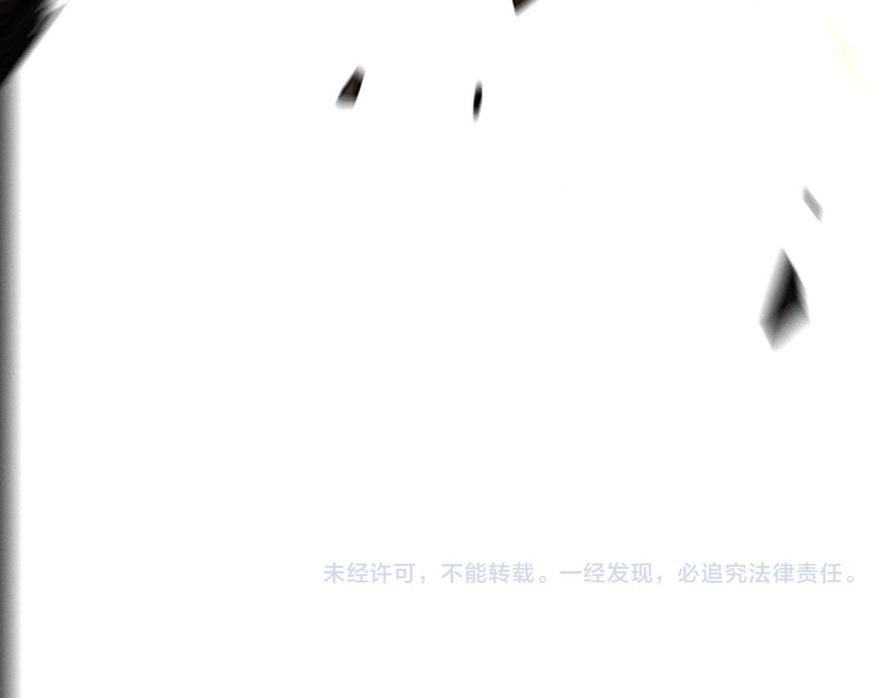 第127话 杀人鬼之战119