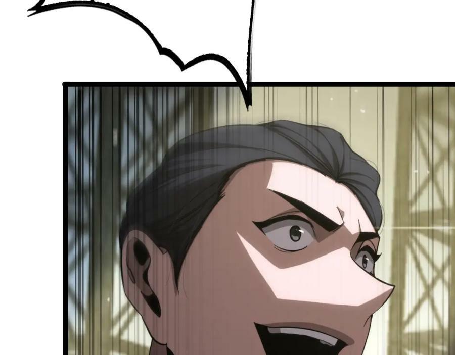 第200话 阻拦15