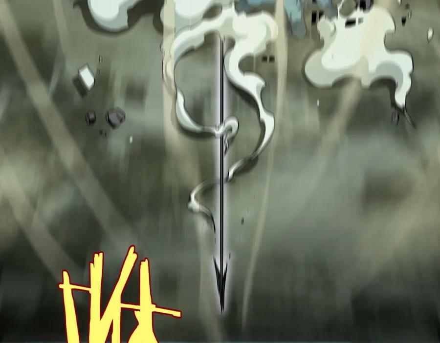 第238话 杀魔神77