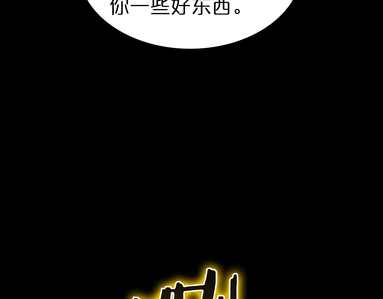 第145话 猫鼠游戏45