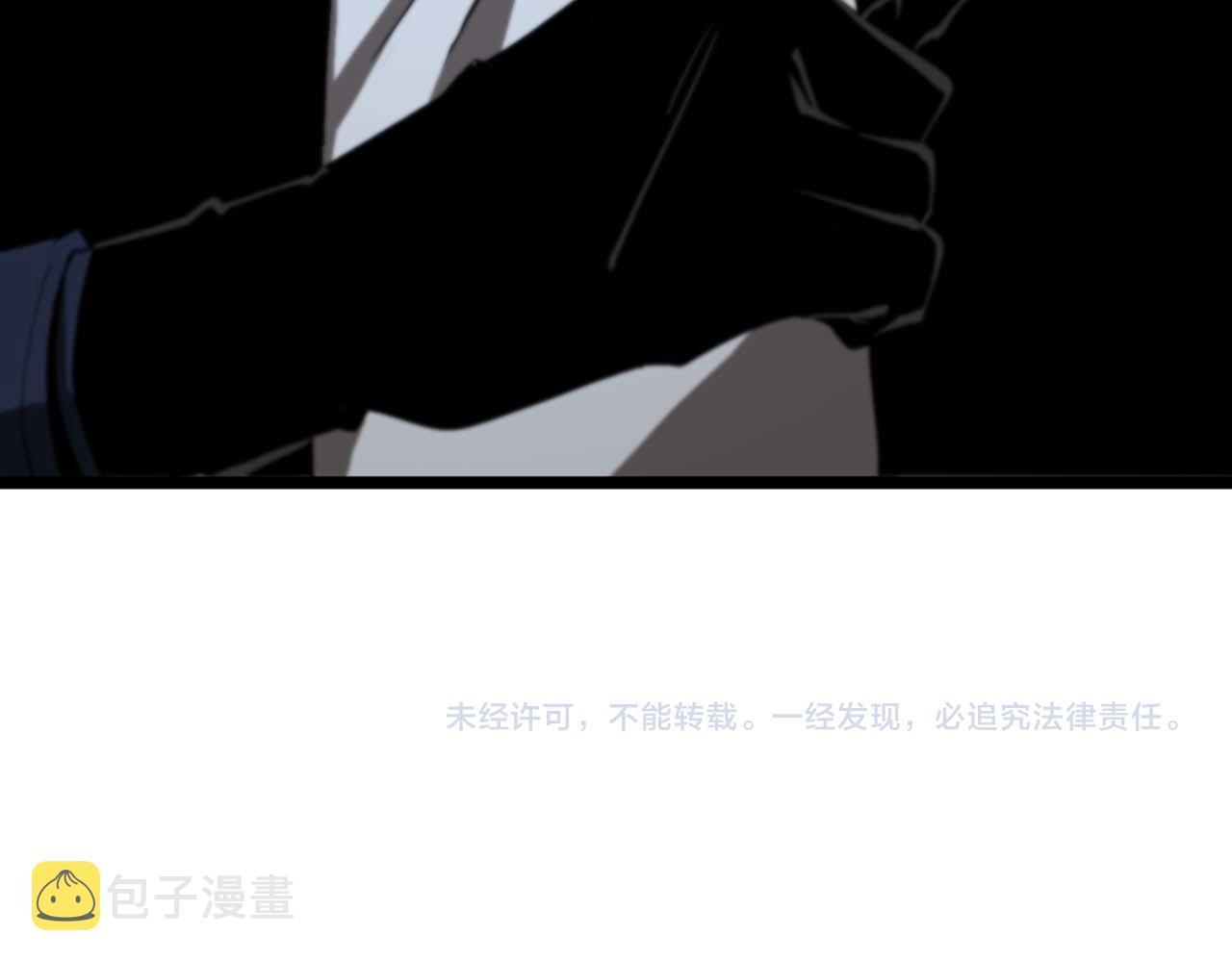 第86话 轰炸111