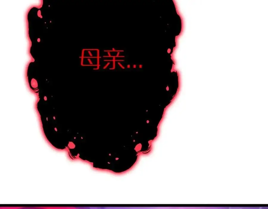 第262话 高塔87
