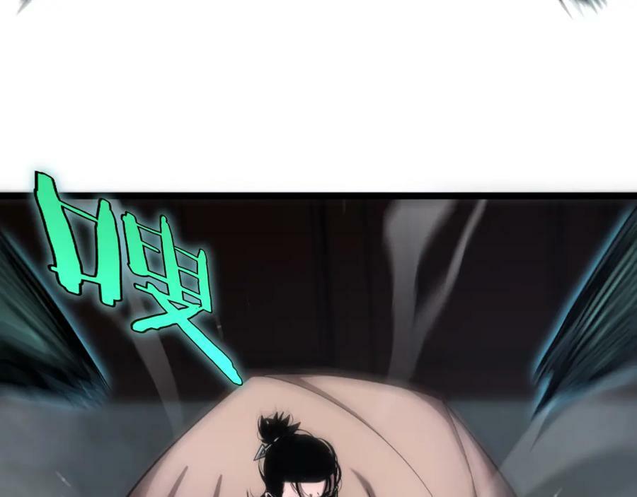 第207话 两个皇帝47