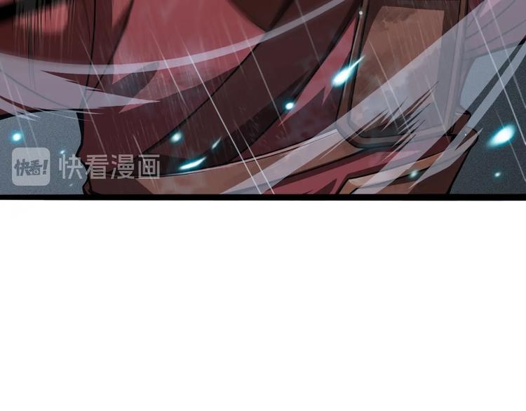 第2话 战神系统112