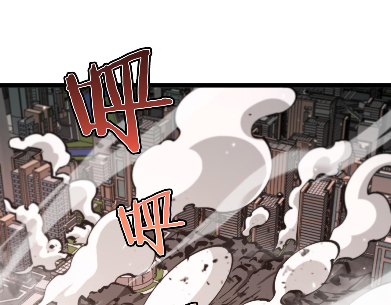 第140话 我们才是反派65
