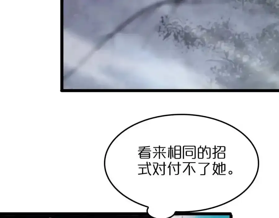 第261话 众生VS万物75