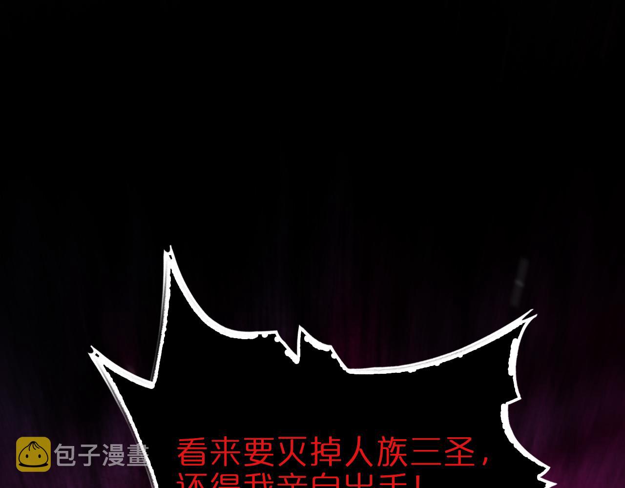 第120话 卦术35