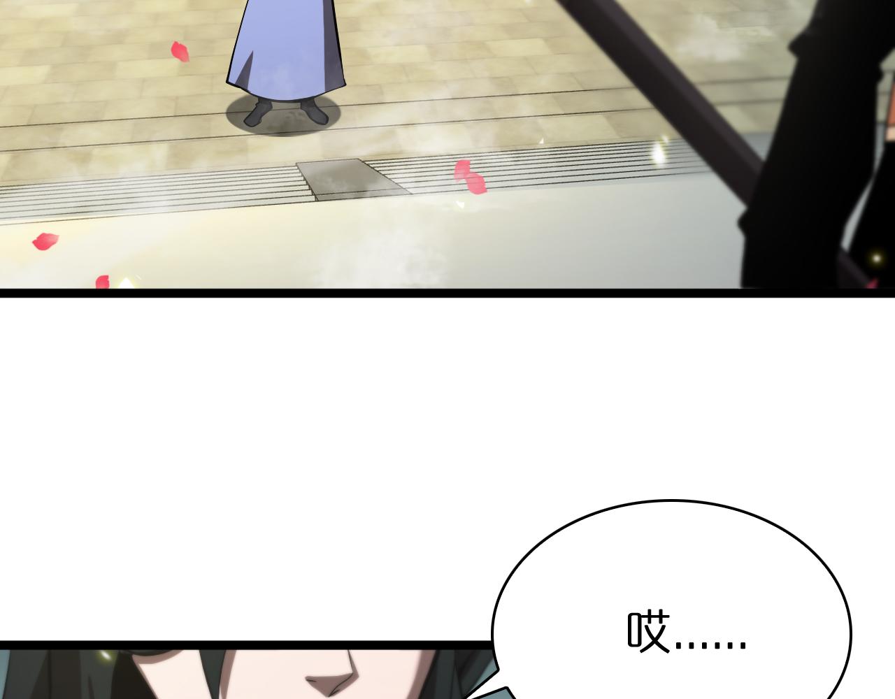 第63话 铁骨铮铮秦小楼70