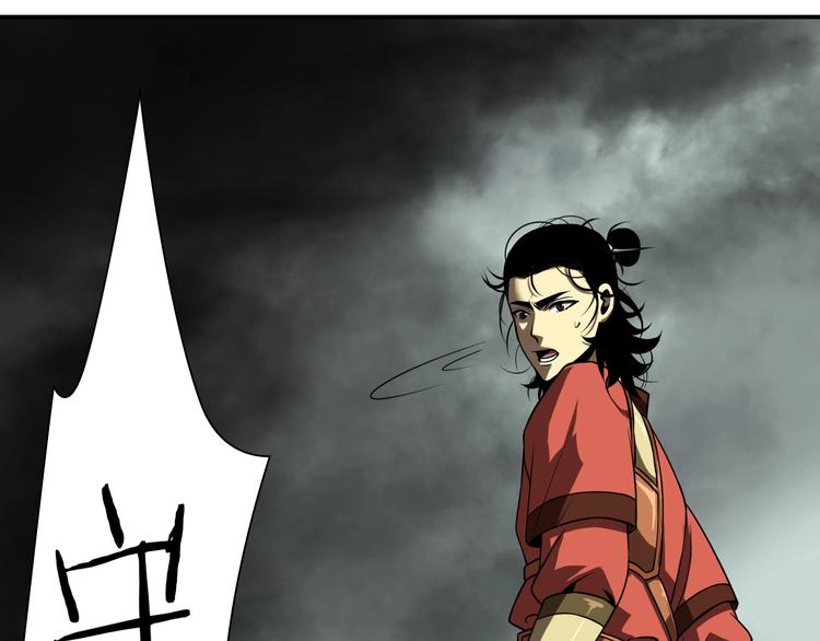 第13话 阵法师突围61