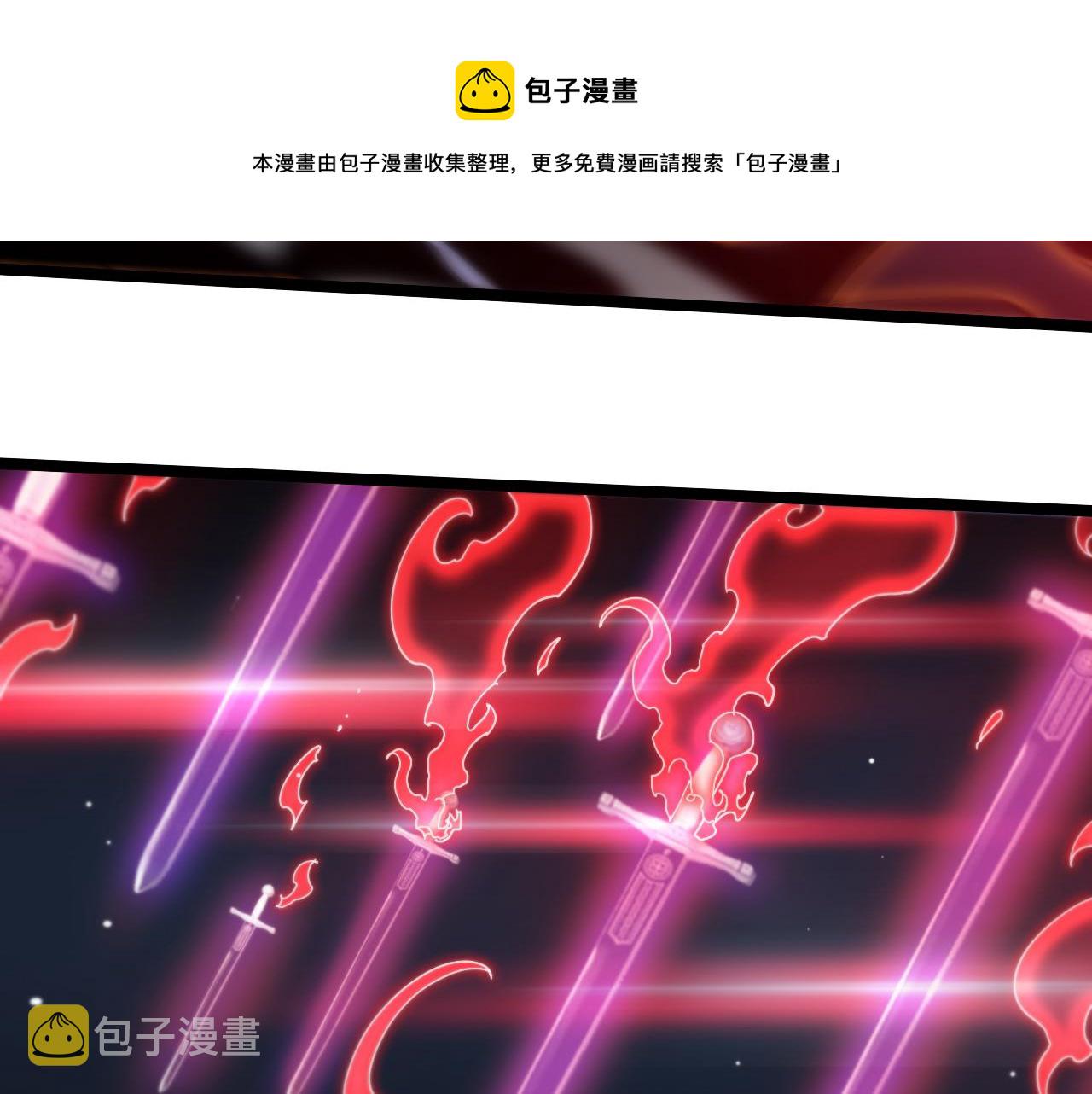 第181话 召魂98