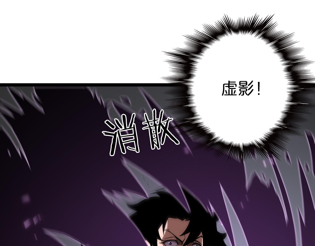 第73话 车轮战105