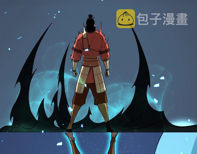 第12话 神武世界132