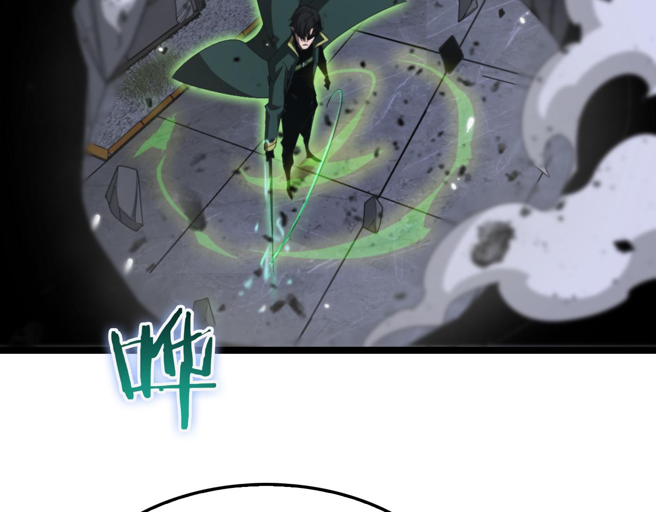 第155话 阻拦166
