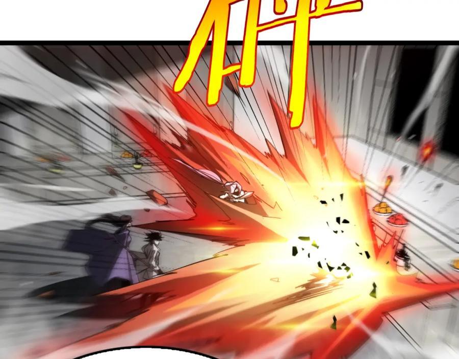 第247话 世界融合65