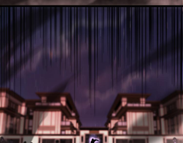 第34话 高攀不起88