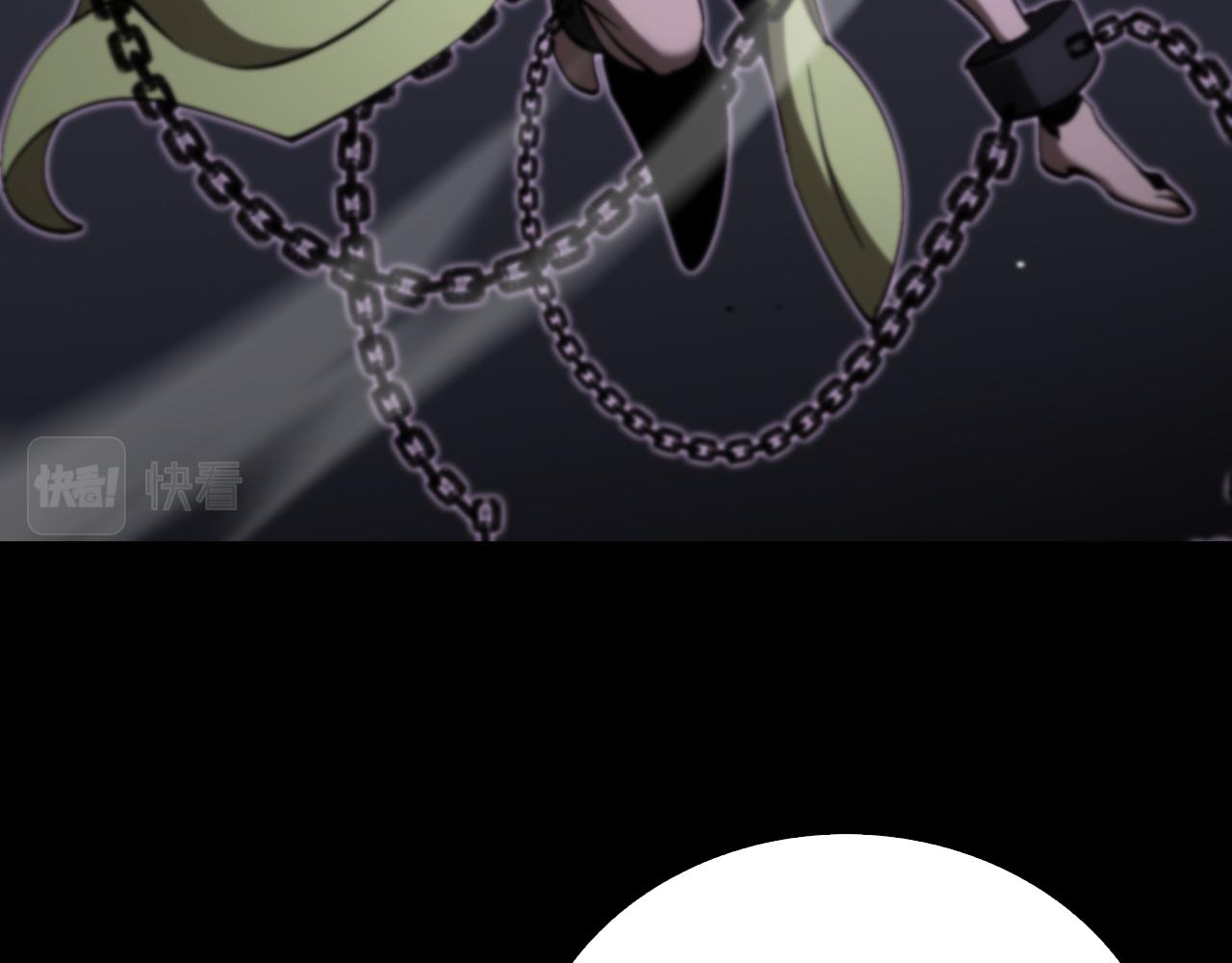 第176话 异界之人28