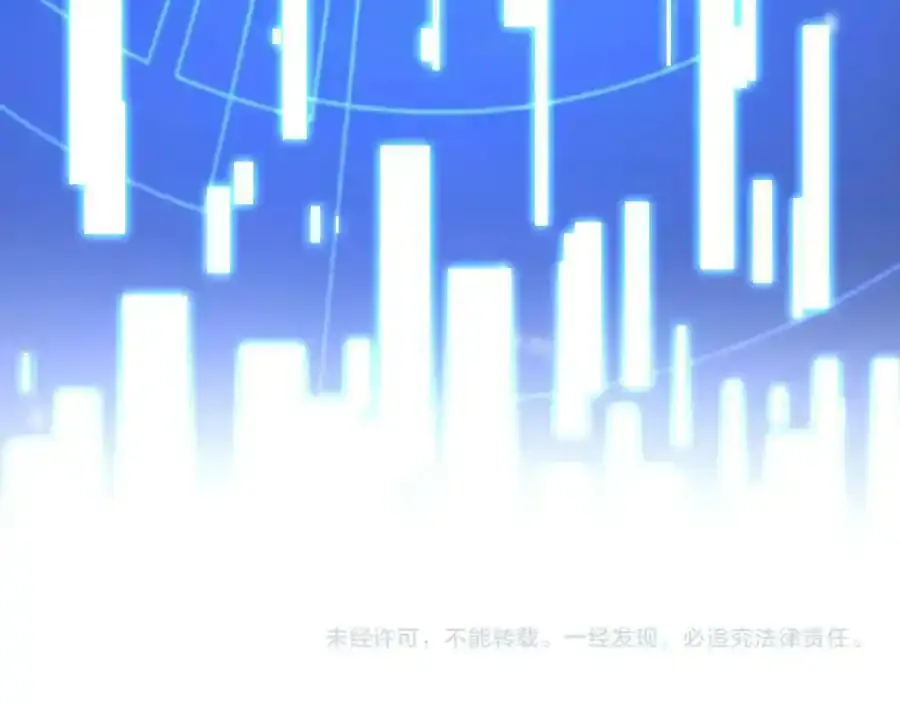 第147话 国际会议135