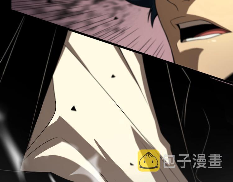 第29话 突然的邀约63