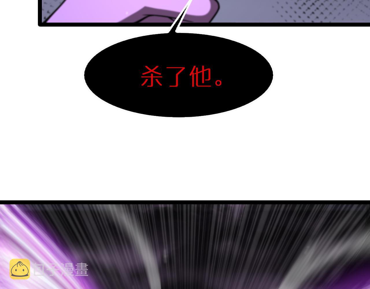 第121话 佛与魔44