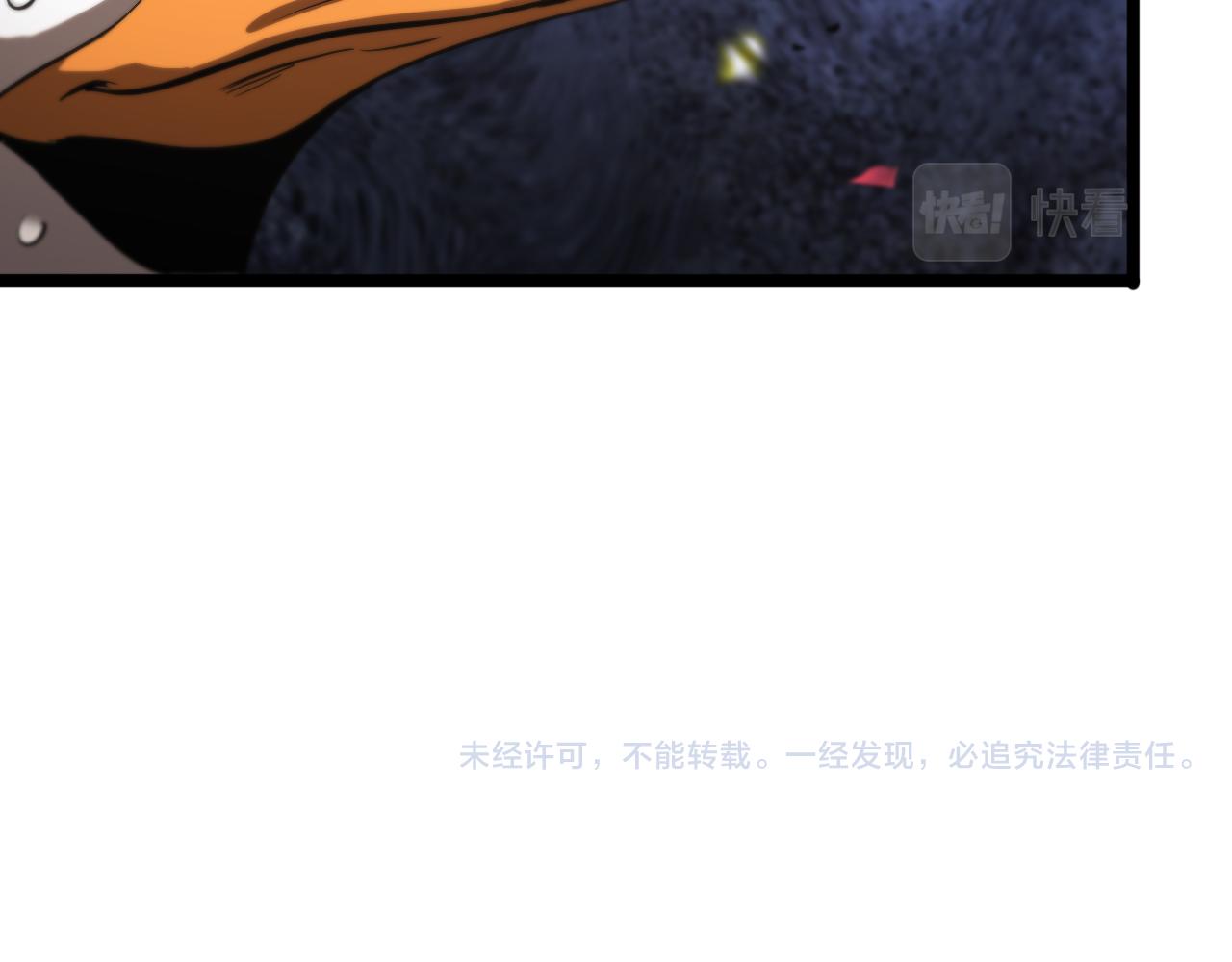 第63话 铁骨铮铮秦小楼103